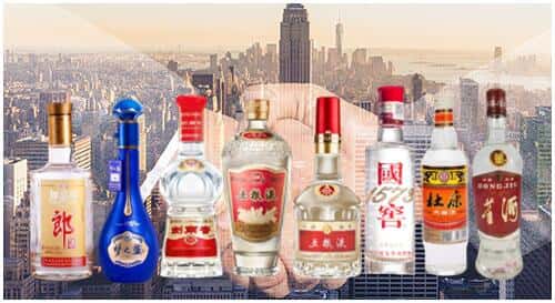 西峰区回收名酒